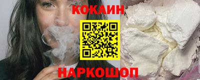 мдма Лесосибирск