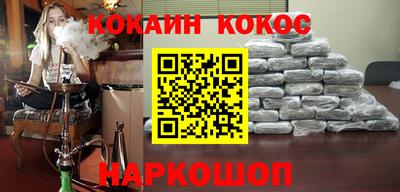 меф VHQ Ликино-Дулёво