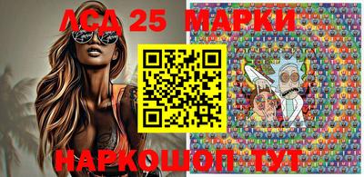 бошки Малоярославец