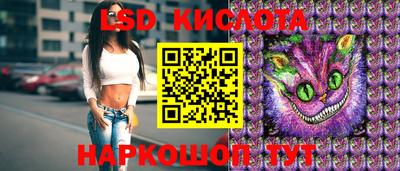 меф VHQ Ликино-Дулёво