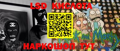 меф VHQ Ликино-Дулёво