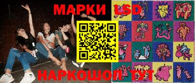 меф VHQ Ликино-Дулёво