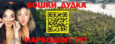 СК Ливны