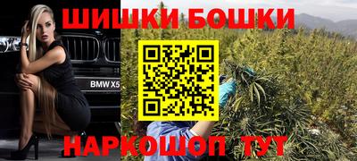 меф VHQ Ликино-Дулёво