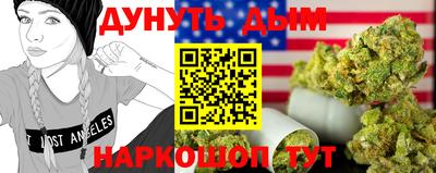 меф VHQ Ликино-Дулёво