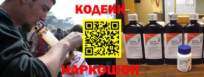 мдма Лесосибирск
