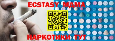 СК Ливны
