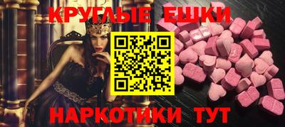 СК Ливны