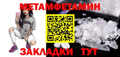 СК Ливны