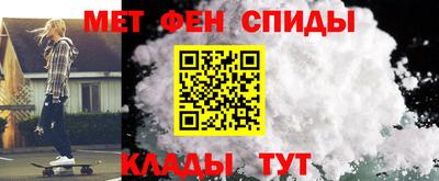 мдма Лесосибирск