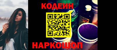 мдма Лесосибирск