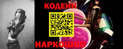 СК Ливны
