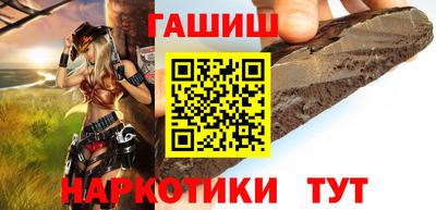 мдма Лесосибирск