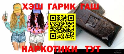 мдма Лесосибирск