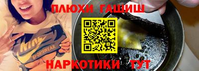 СК Ливны