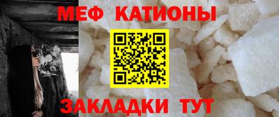 мдма Лесосибирск