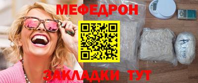 СК Ливны
